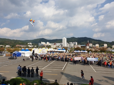 노래자랑