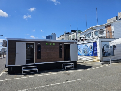 포항 스틸런 마라톤