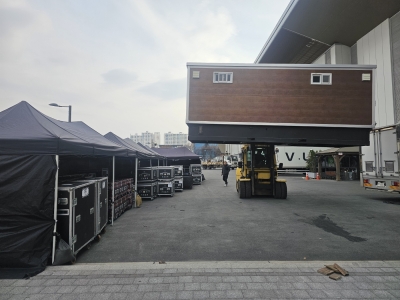 박서진 콘서트